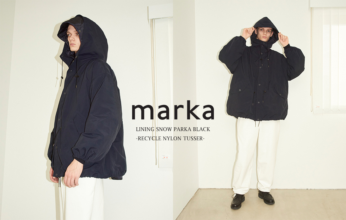 marka(マーカ)撥水加工が施されたライニングスノーパーカーを改めてご