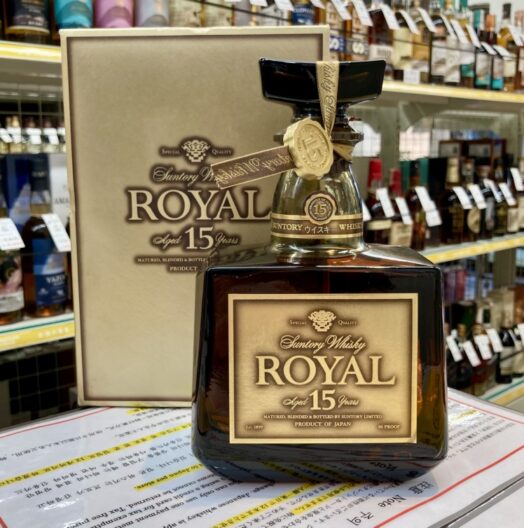 サントリーウイスキー ローヤル 15年 ゴールドラベル | お酒買取専門店