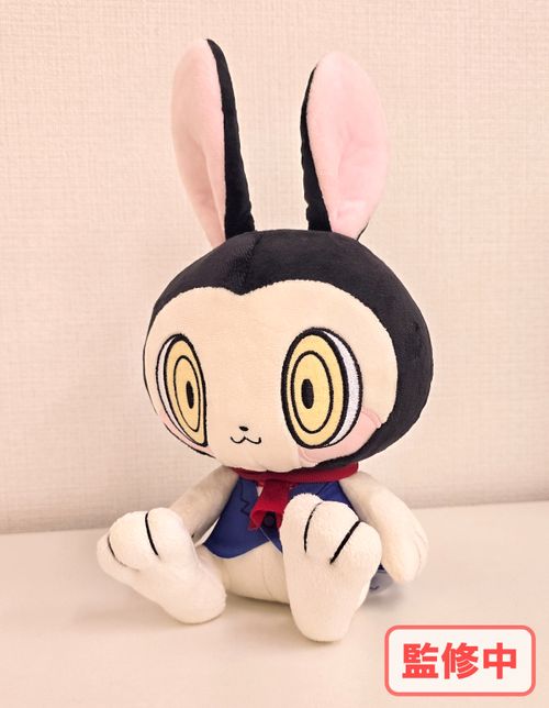 オバケイドロ！ 第3弾】グリのぬいぐるみ | Village Vanguard Online
