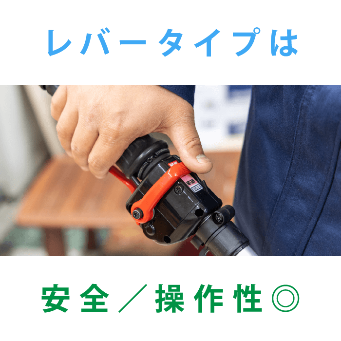 ゼノア 背負式刈払機 TKZ265L ループハンドル – きこりあぐり通販