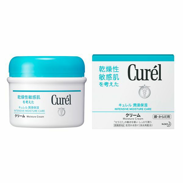 キュレル薬用クリームジャー90g | キリン堂通販SHOP