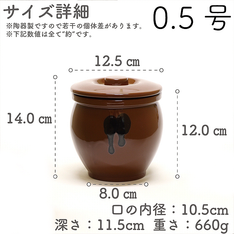 古常滑焼大壺 室町 価格交渉可岡山市に取りに来られる方は大幅割引し