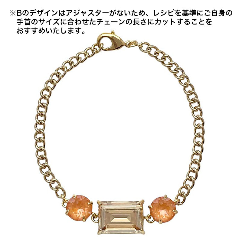 レシピNo.KR1084 貴和クリスタルのチェーンブレス2種 – 貴和製作所