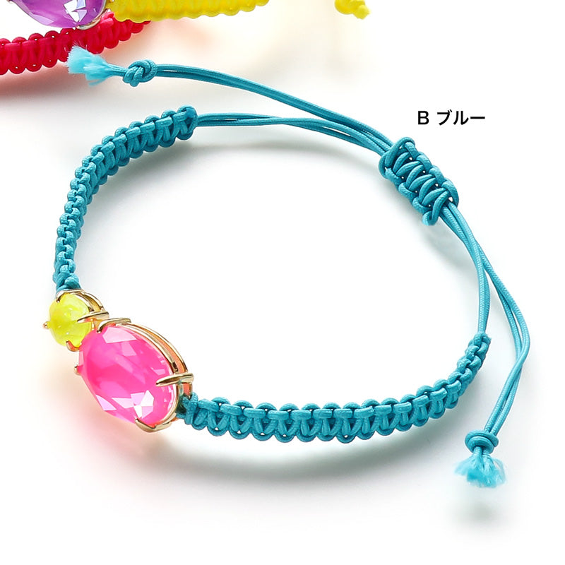 レシピNo.KR1221 貴和クリスタル エレクトリックカラーのコード