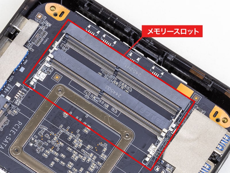 NiPoGi E3Bレビュー：3万円台で買えるRyzen 7＋16GBメモリー搭載ミニPC