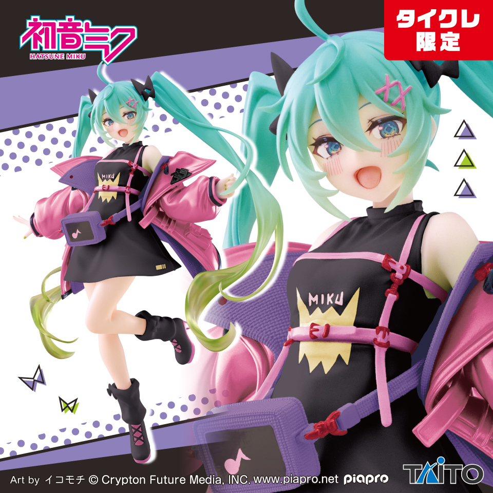 2024年1月】新作プライズフィギュア入荷予定【バンプレスト/フリュー