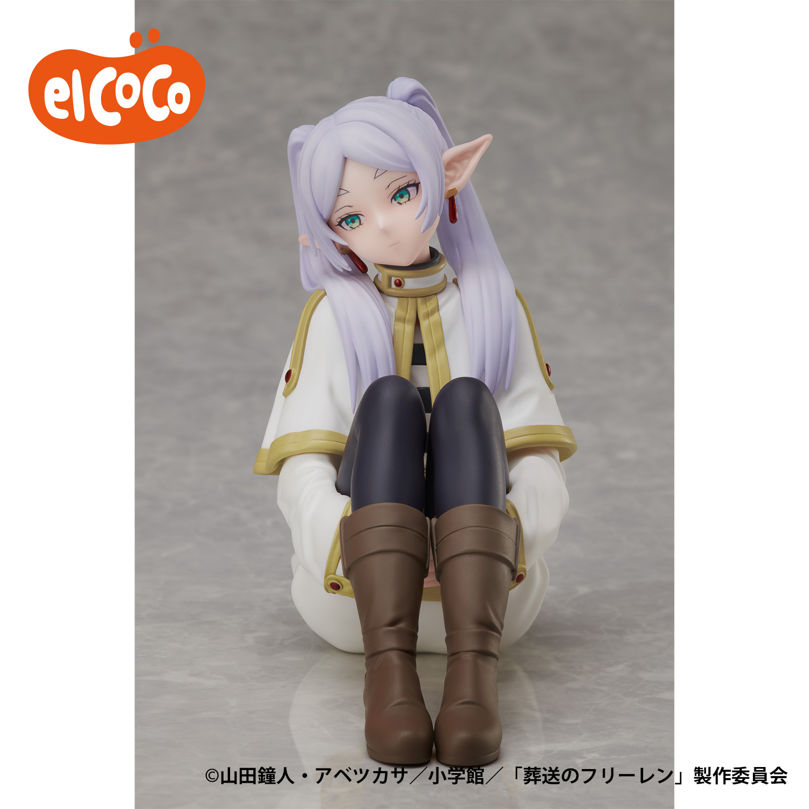 最新】葬送のフリーレンのプライズフィギュア登場予定一覧【2026年