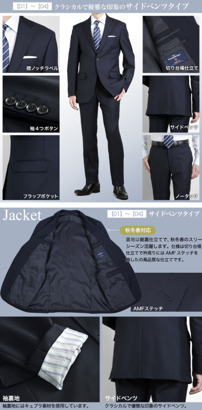 エルメネジルド ゼニア 2つボタンスーツ パンツ セット メンズ 秋冬春