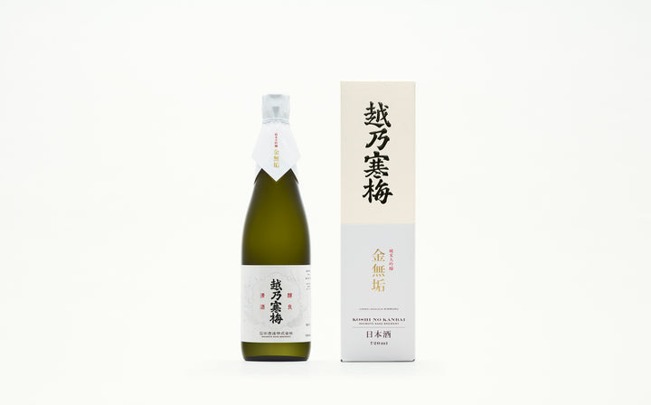 贈答セット 至高二選 – 越乃寒梅 公式通販 | Koshi no Kanbai Official