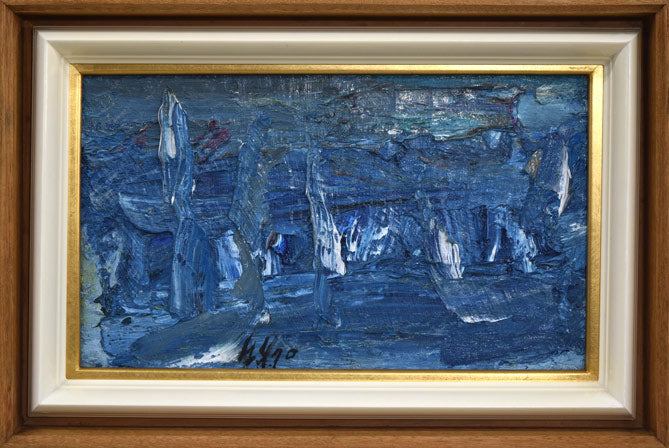 大沢昌助「水田のあたり」リトグラフ 絵画買取・販売の小竹美術