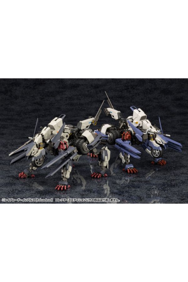 HEXA GEAR RAYBLADE IMPULSE [Reloadead] COLLECTORS EDITION - Kotous