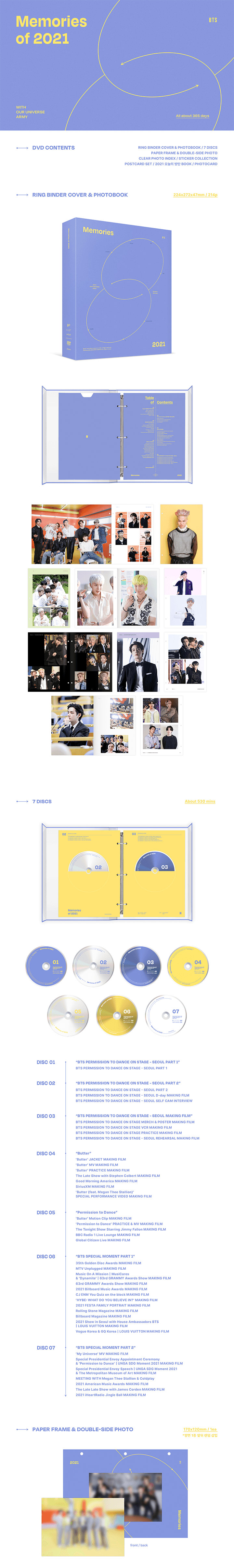 BTS - Memories of 2021 [DVD] - K PLACE