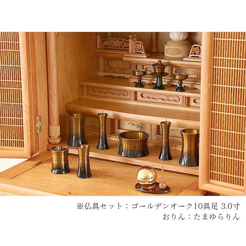 国産仏壇 唐木仏壇 「屋久杉28号」 屋久杉 仏壇 | 仏壇・位牌・神棚の