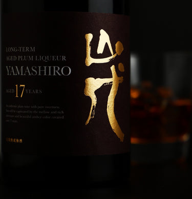 山代 17年 | クラフト酒・日本酒の通販ならKURAND（クランド）