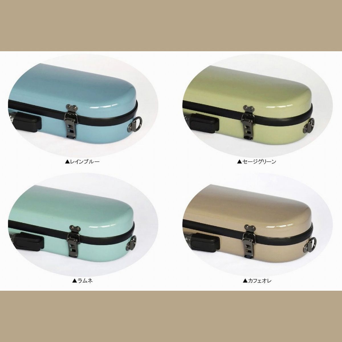 ソプラノサックスケース | 【クロサワ楽器店オンラインショップ】いい