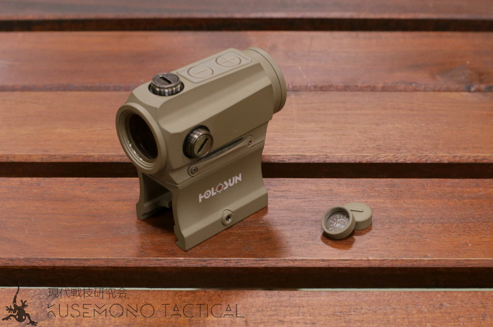 レビュー】 HOLOSUN – HS403B | 現代戦技研究会 KUSEMONO TACTICAL