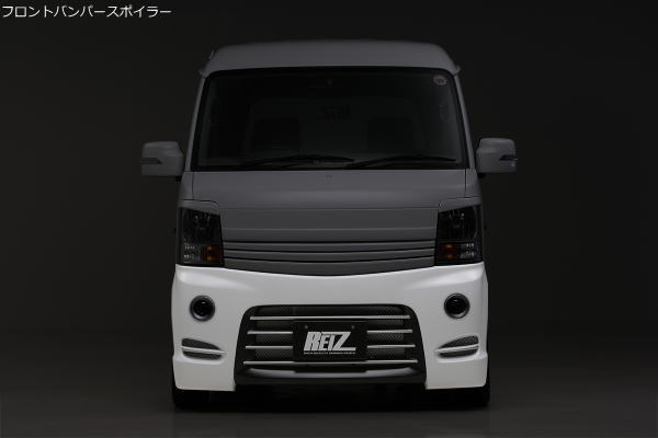 TYPE02]SUZUKI DA64W エブリイワゴン エアロパーツ | ハイクオリティ