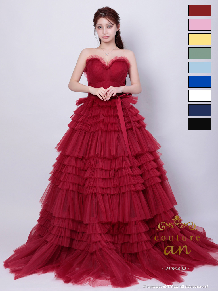 couture an/クチュール アン】ベアトップ ワンカラー ウエストリボン