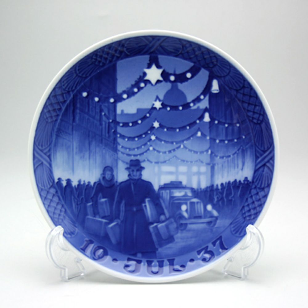 ロイヤルコペンハーゲン（Royal Copenhagen） イヤープレート 1959年
