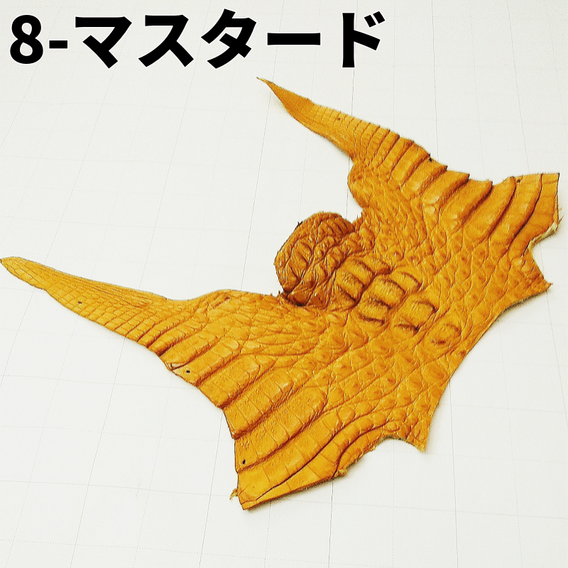 ワニ革/カイマン【切革/頭部分】カラフル全9色 / 8827 – レザーマニア