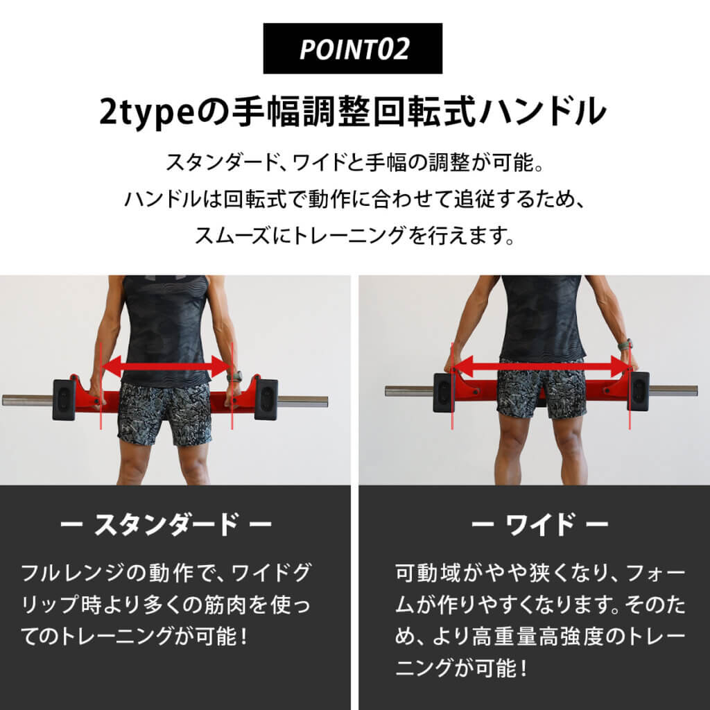 ヘックスバーDNSコラボ限定カラー ｜ラインナップ｜トレーニング用品