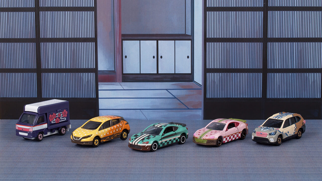 鬼滅の刃」をイメージした「トミカ」が4月中旬に発売！ - LE VOLANT