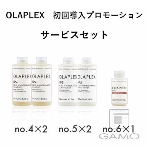 No.5 ボンドメンテナンスコンディショナー 1000ml | G SELECT ガモウの
