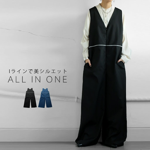 春支度、先行フェア【20％OFF】Vネック オールインワン レディース