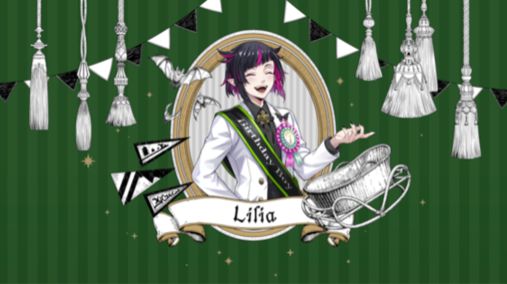 ツイステ】リリア（SSR/おめかしバースデー）の評価とステータス・専用