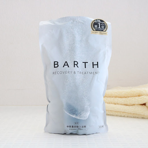 タブレット入浴剤　90錠×2袋 バース 【新品未開封】BARTH