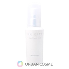 （乳液）80mL 2本セット 【新品未開封】ナリス　マジェスタ　ミルク