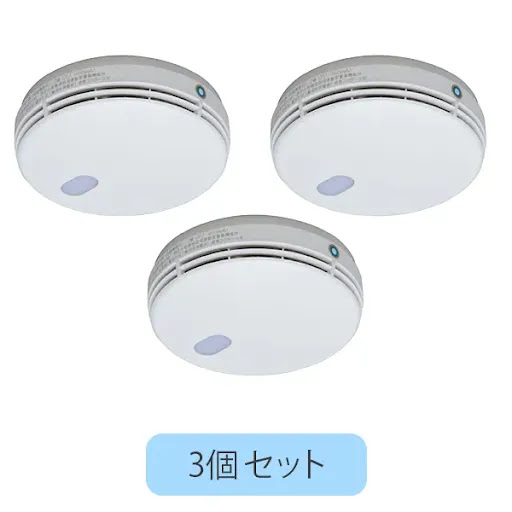 FDKJ235-C 子器 3個セット 能美防災 光電式スポット型煙感知器 FDKJ216