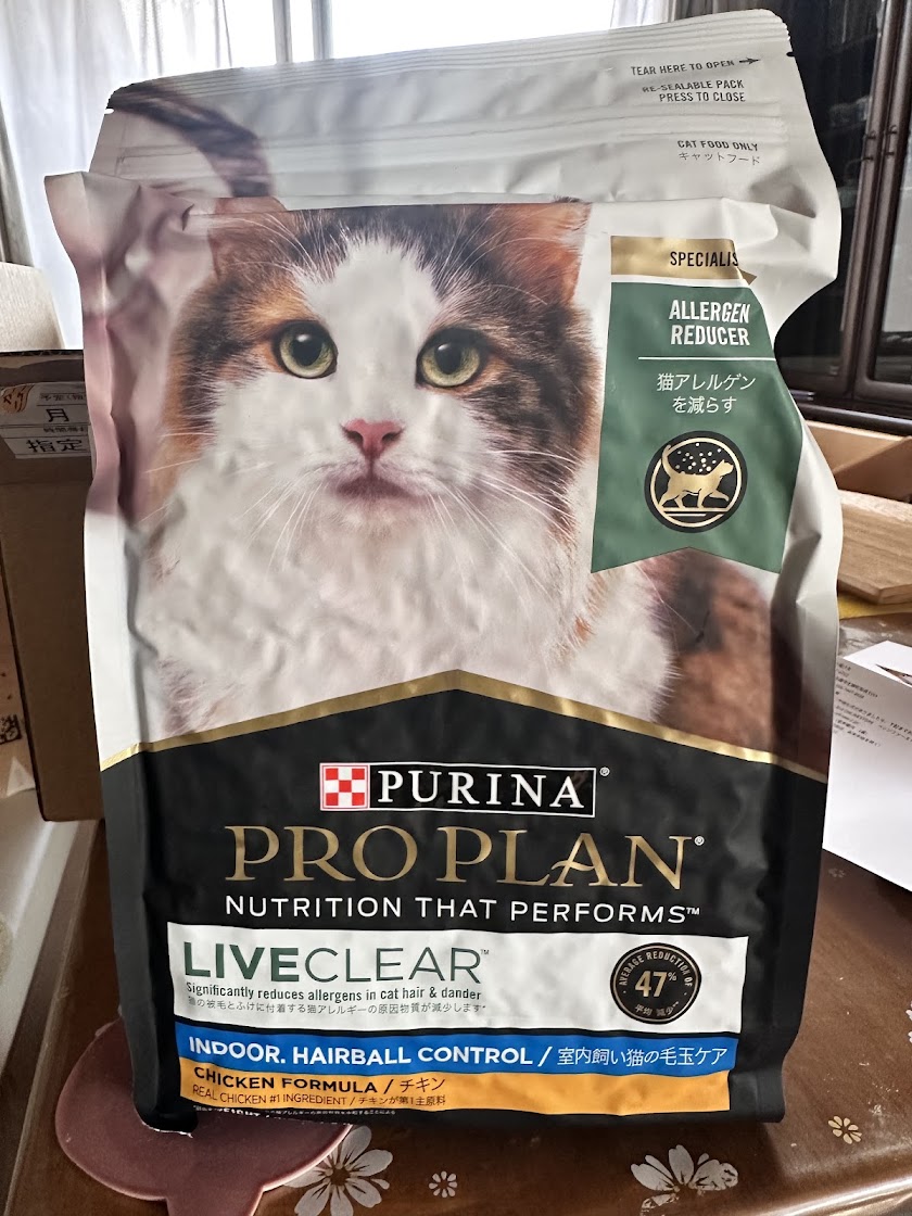 ピュリナ プロプラン リブクリア 室内飼い猫の毛玉ケア チキン1.5Kg