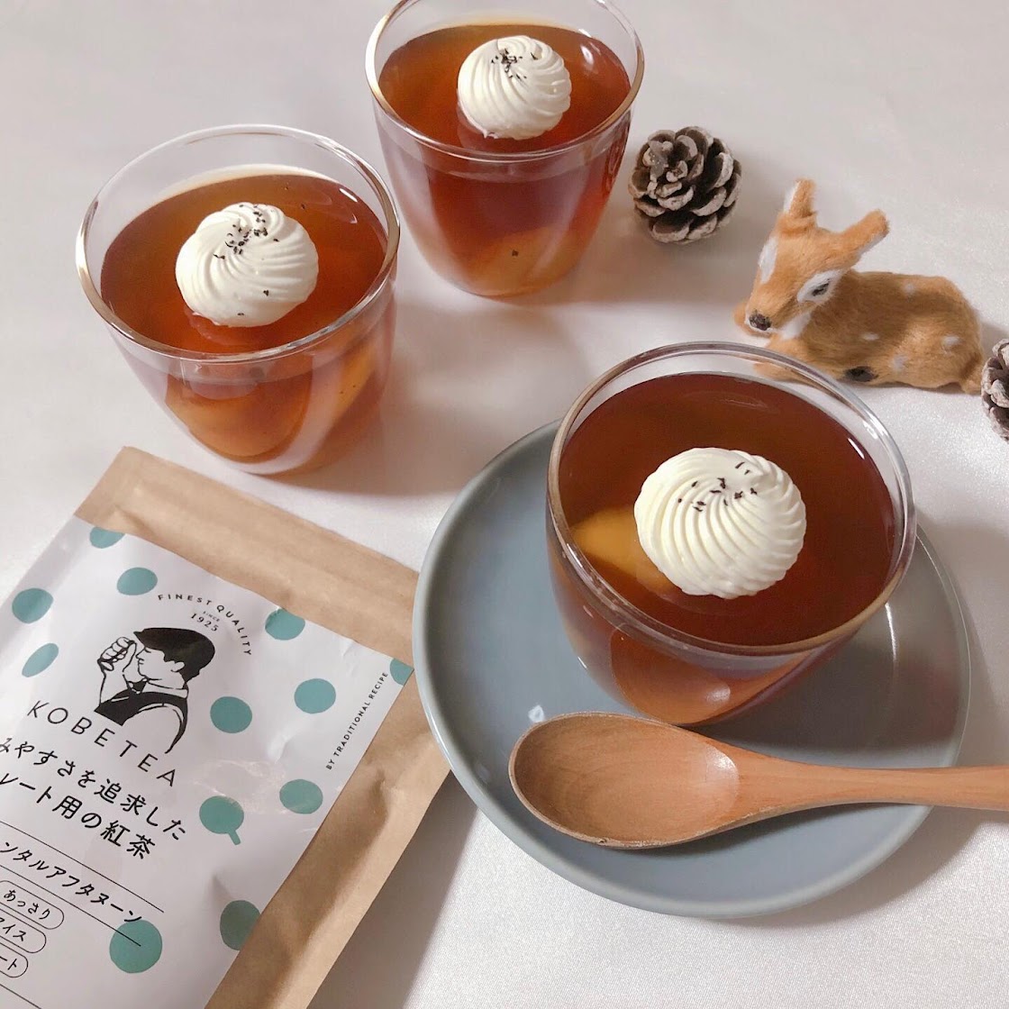 KSL NO.27 オリエンタルアフタヌーン 100g |KSL（鑑定士セレクション