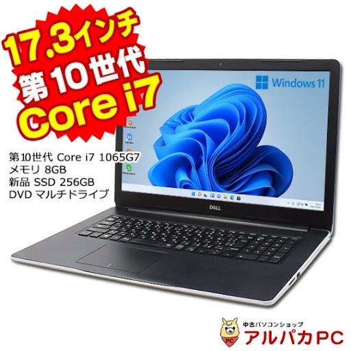 j7FZR58rQxiRpPWs3MgIJTARC63h0C