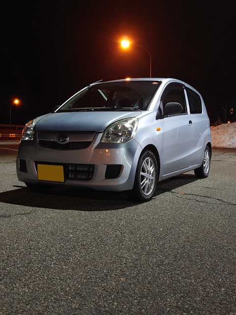 ミラのワンオフマフラーに関するカスタム・ドレスアップ情報[25件]｜車