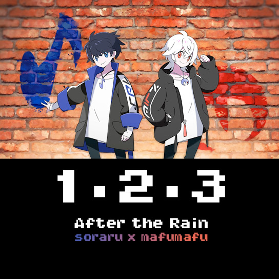 After the Rain