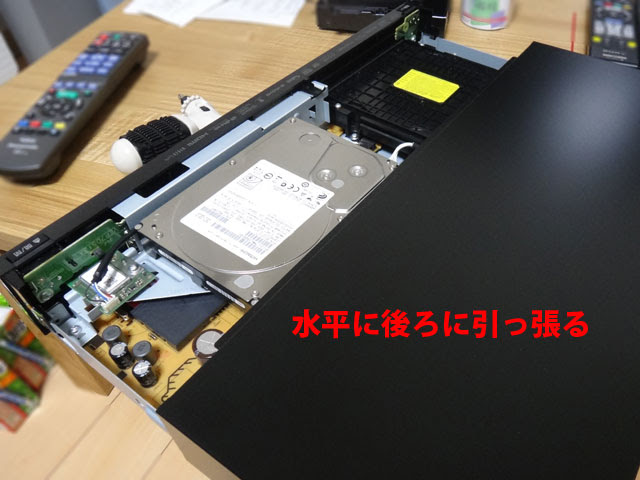 DIGAのハードディスク交換(換装)を最短で終わらせるために読むページ