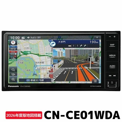 CN-CE01WDA 2026年度版地図 パナソニック カーナビ ストラーダ 7インチ