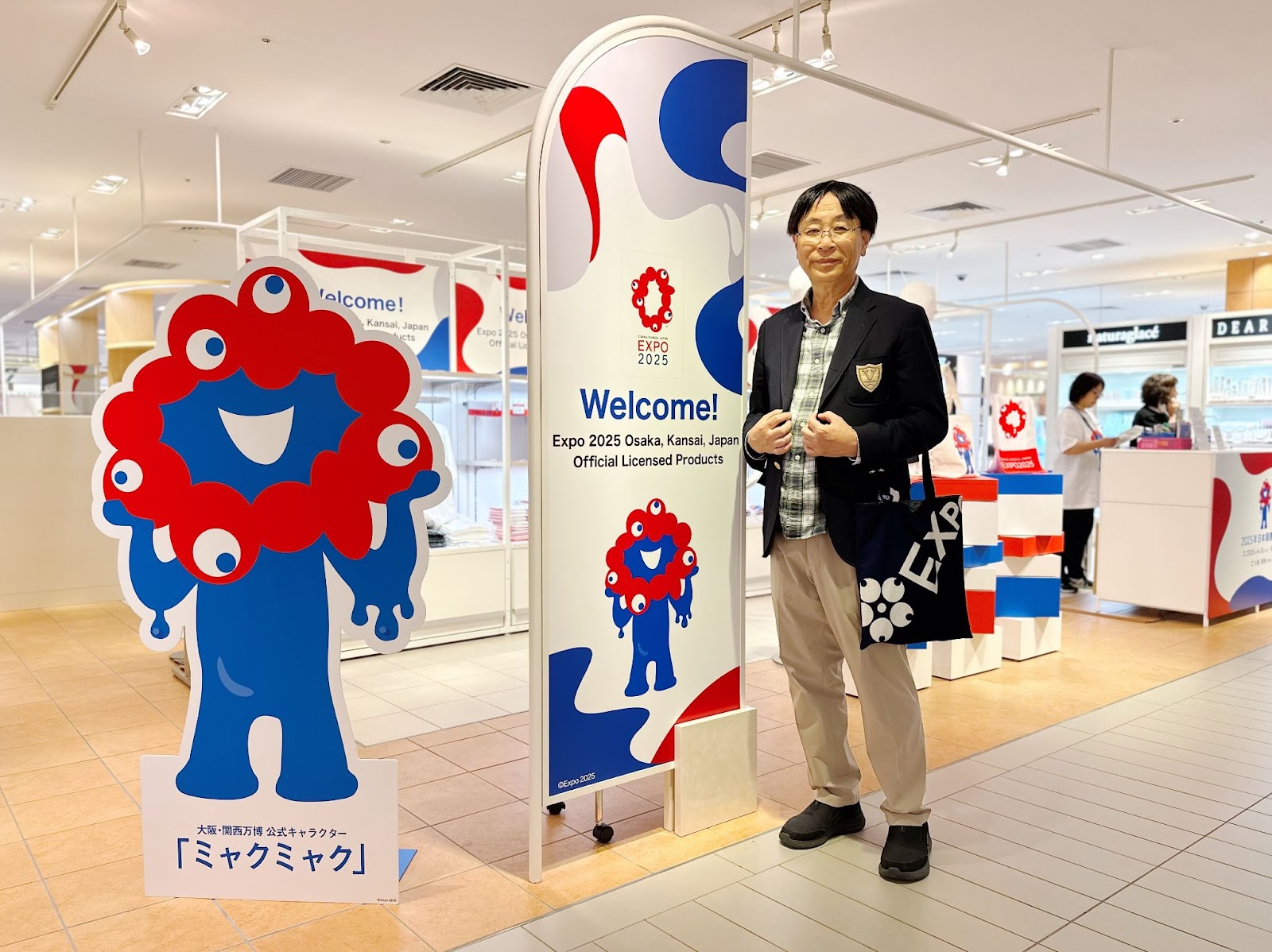 12歳で沼落ち！収集1万点！大阪万博コレクター白井達郎のEXPO'70全振り