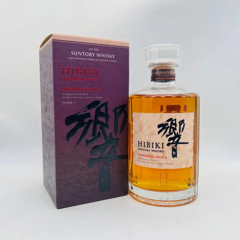 SUNTORY サントリー 響 ブレンダーズチョイス 700ml – お酒の通販なら