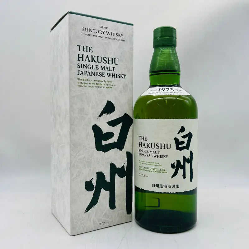 SUNTORY サントリー 白州 ピーテッドモルト スパニッシュオーク 2024