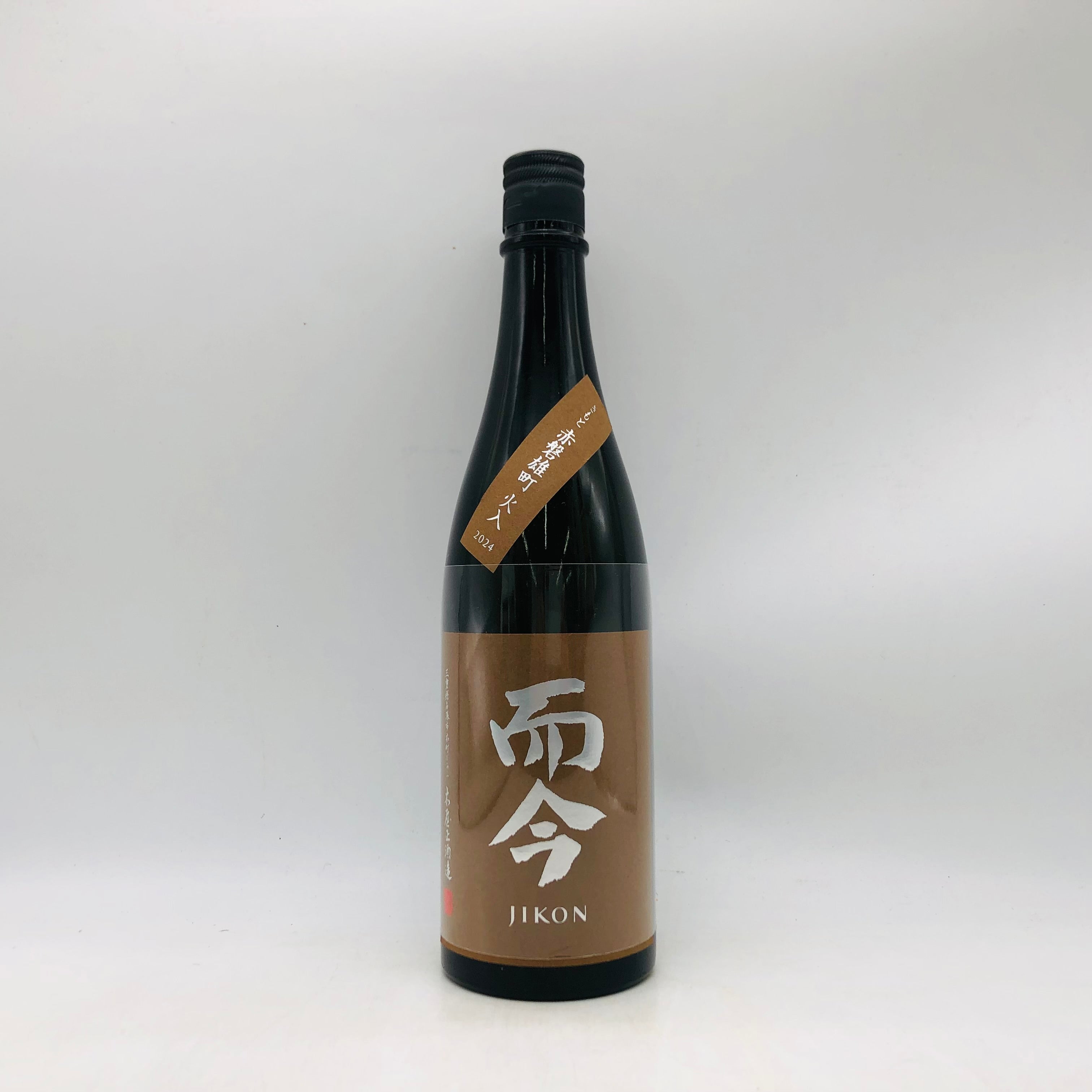 而今 きもと赤磐雄町 火入れ 720ml 最新詰 – お酒の通販ならリンクサス酒販