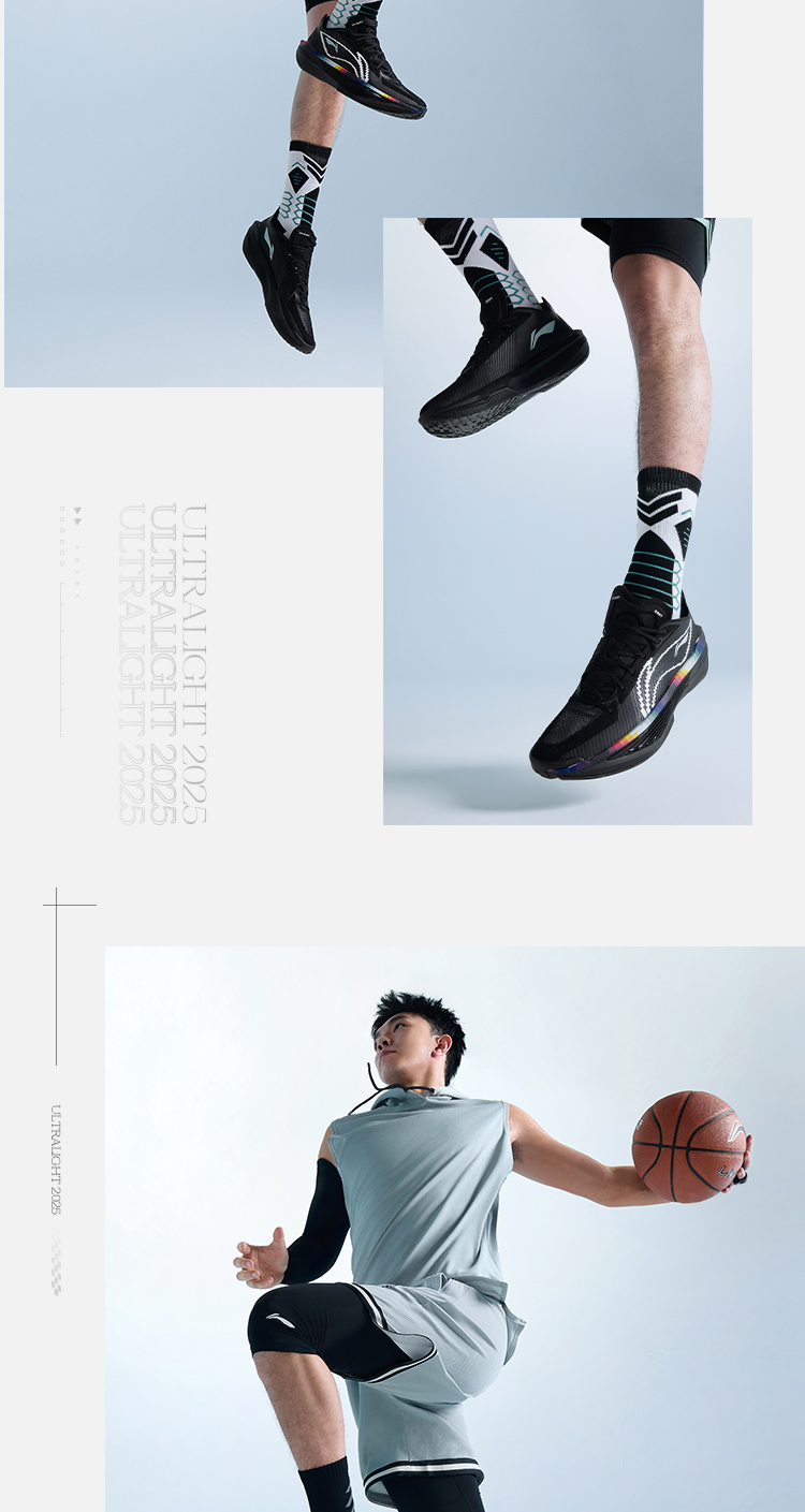 Li-Ning UltraLight 2025 Basketball Shoes