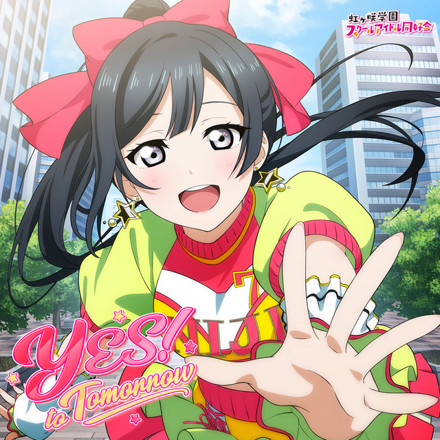 ラブカ優木せつ菜PEPL!N-pb1-049-PE ラブカ優木せつ菜PE