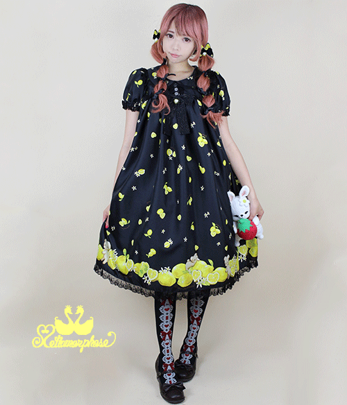 夏の爽やかなおでかけ❤メタモルフォーゼ❤Dreaming Heart♡Lemon
