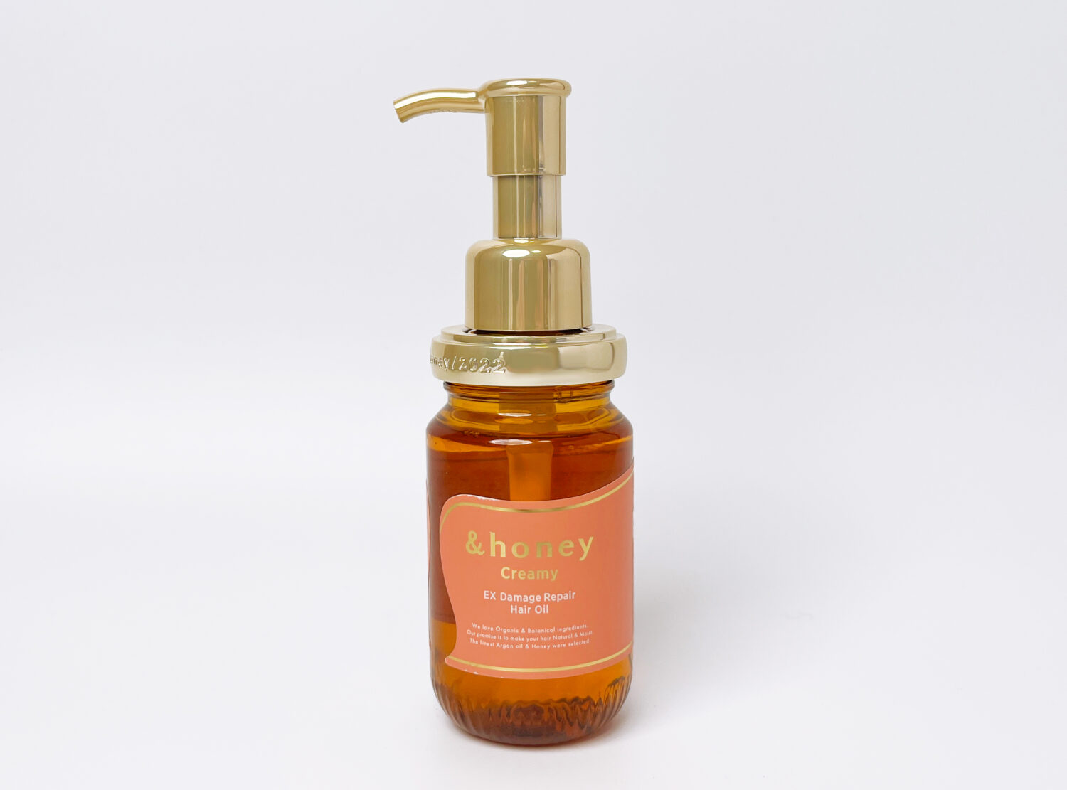 アンドハニー】EXダメージリペアヘアオイルの使い方は？美容師が口コミ
