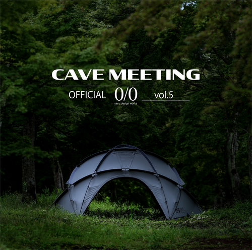 CAVEMEETINGvol5_1cd46f6d-6f41-