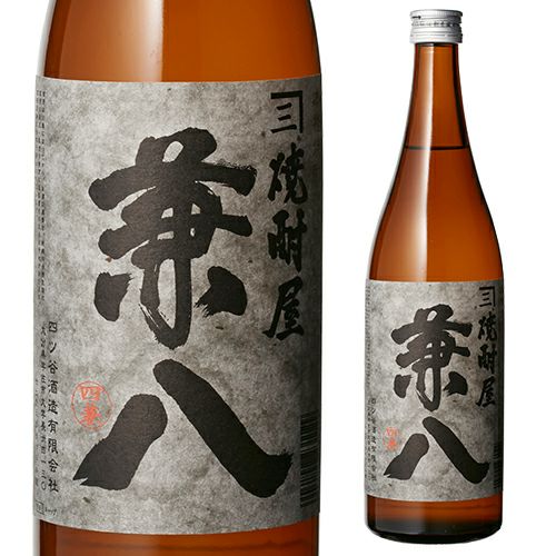 村尾 甕壺仕込み 芋焼酎 1.8Lカバタッピ80号掲載商品 | リカマン
