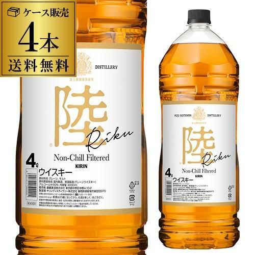 お一人様3本限り角瓶 4000ml 4L サントリー ウイスキー ウィスキー